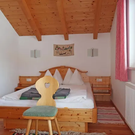 Nikola By Interhome *